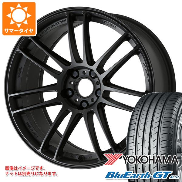 サマータイヤ 225/45R18 95W XL ヨコハマ ブルーアースGT AE51 ワーク エモーション ZR7 7.5-18