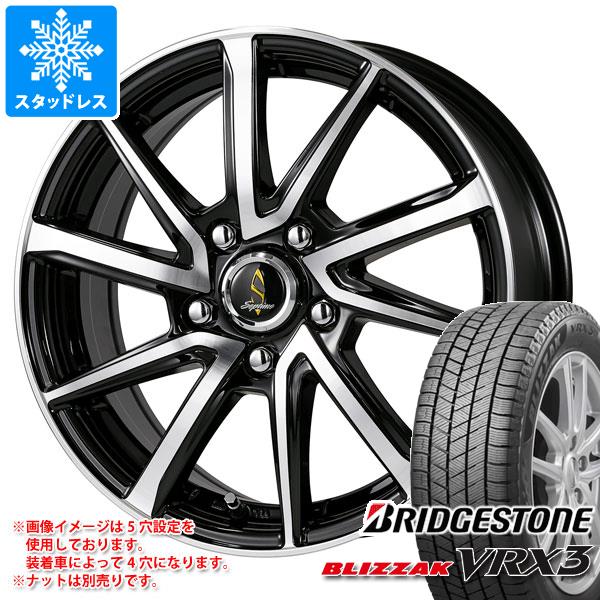 スタッドレスタイヤ ブリヂストン ブリザック VRX3 215/65R15 96Q セプティモ G01+ 6.0 15 :wg01pbp 37557:タイヤマックス