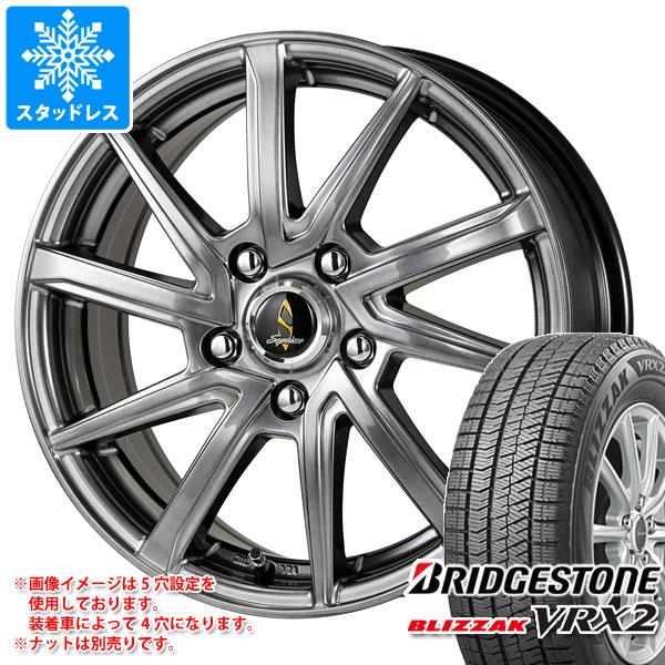 スタッドレスタイヤ 正規品 ブリヂストン ブリザック VRX2 215/65R16 98Q セプティモ G01+ 6.5 16 :wg01phs 26291:タイヤマックス