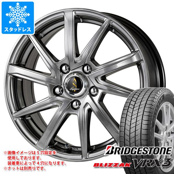 スタッドレスタイヤ ブリヂストン ブリザック VRX3 175/65R14 82Q セプティモ G01+ 5.5 14 : wg01phs 37564 : タイヤマックス