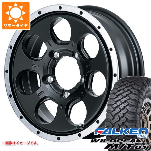 5本セット スズキ ジムニー用 サマータイヤ ファルケン ワイルドピーク M/T01 185/85R16 105/103L ロードマックス WO-7 5.5-16