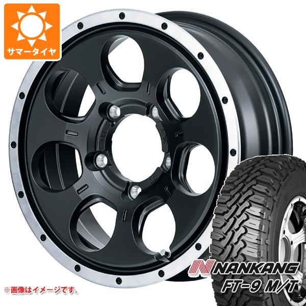 5本セット スズキ ジムニー用 サマータイヤ ナンカン FT-9 M/T 175/80R16 91S ホワイトレター ロードマックス WO-7 5.5-16