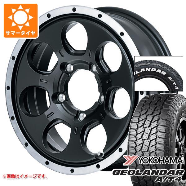 GEOLANDAR - 5本仕掛ける スズキ ジムニー用 朱夏タイア ヨコハマ ジオランダー A/T4 G018 175/80R16 91S 白いこと雁の使い G018A 読み込むマックス WO-7 5.5-16 夏タイヤ、ホイールセット-自動車-タイヤ、ホイール