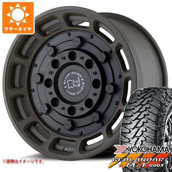 ハイラックス 120系用 サマータイヤ ヨコハマ ジオランダー M/T G003 LT265/65R17 120/117Q ブラックライノ ウォートホッグ 8.5 17 :wrthmg6 36780 t80994yt:タイヤマックス