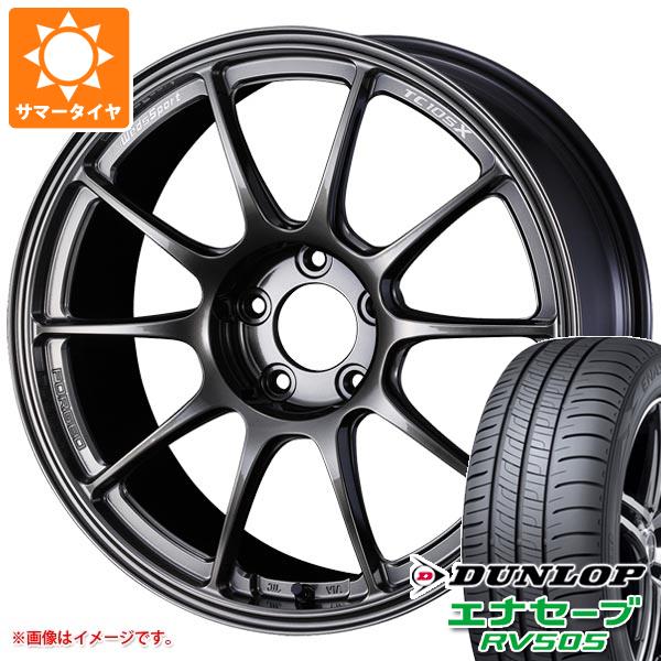 サマータイヤ 215/45R18 93W XL ダンロップ エナセーブ RV505 ウェッズスポーツ TC105X フォージド 8.5-18