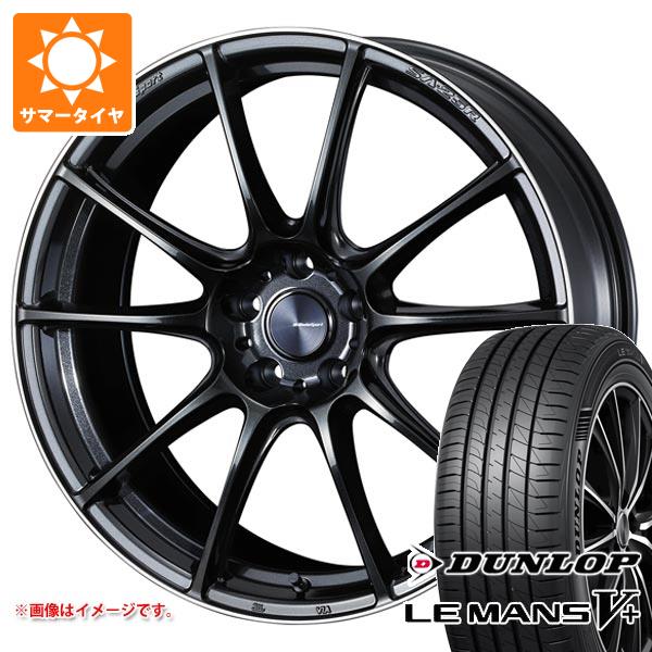 サマータイヤ 225/35R19 88W XL ダンロップ ルマン5 LM5+ ウェッズスポーツ SA-25R 8.0-19