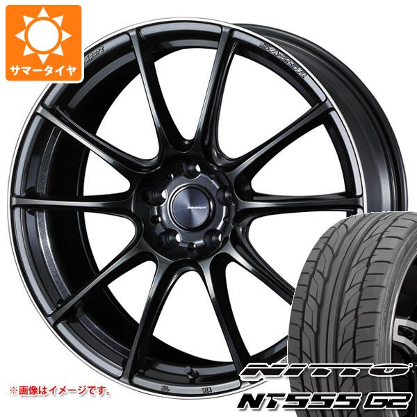 WEDS - 夏場タイア 245/40R20 99Y XL ニットー NT555 G2 ウェッズ運動競技 SA-25R 8.5-20