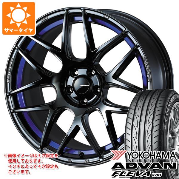 サマータイヤ 235/40R17 90W ヨコハマ アドバン フレバ V701 ウェッズスポーツ SA 27R 7.5 17 :wsa27rbl 30393:タイヤマックス