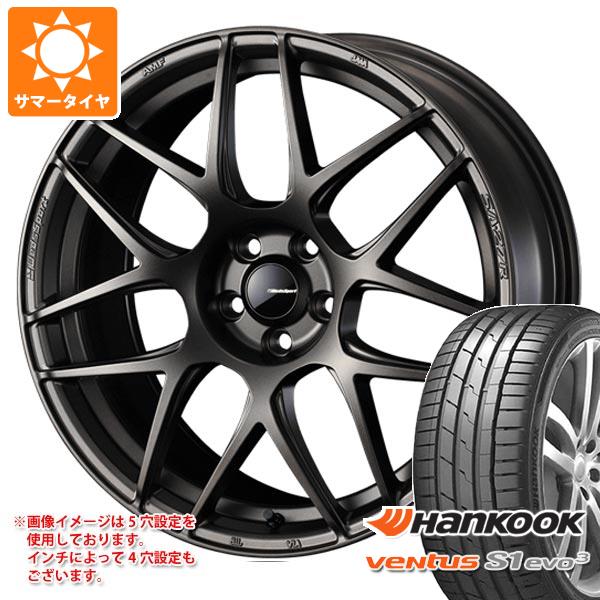 wsa27reb-39962