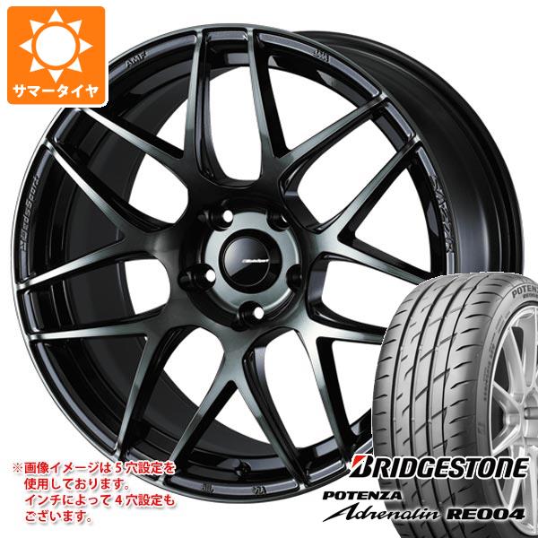 ンセットな 215/55R17 チンチュラートP6 サマータイヤ ホイール4本