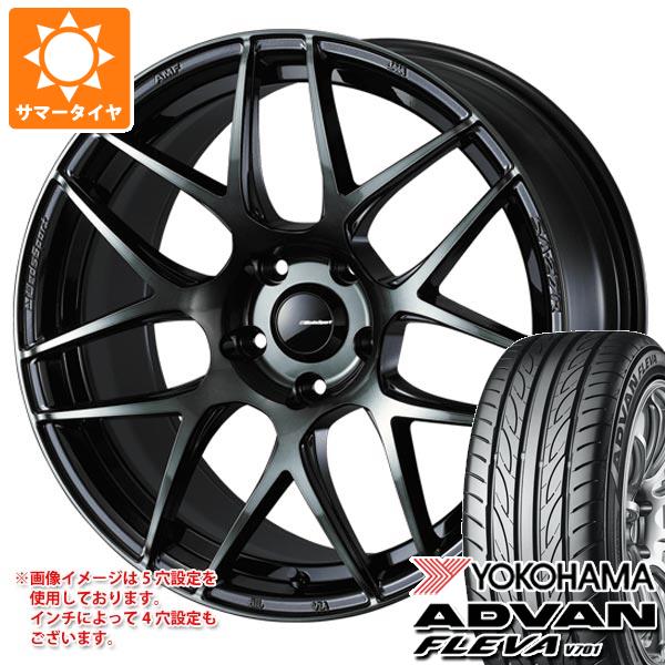 サマータイヤ 165/55R15 75V ヨコハマ アドバン フレバ V701 ウェッズスポーツ SA-27R 5.0-15｜tiremax