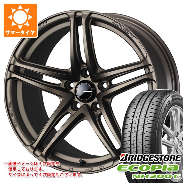 WEDS（ウェッズ） サマータイヤ 185/60R16 86H ブリヂストン エコピア 