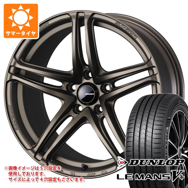 WEDS（ウェッズ） サマータイヤ 195/50R16 84V ダンロップ ルマン5