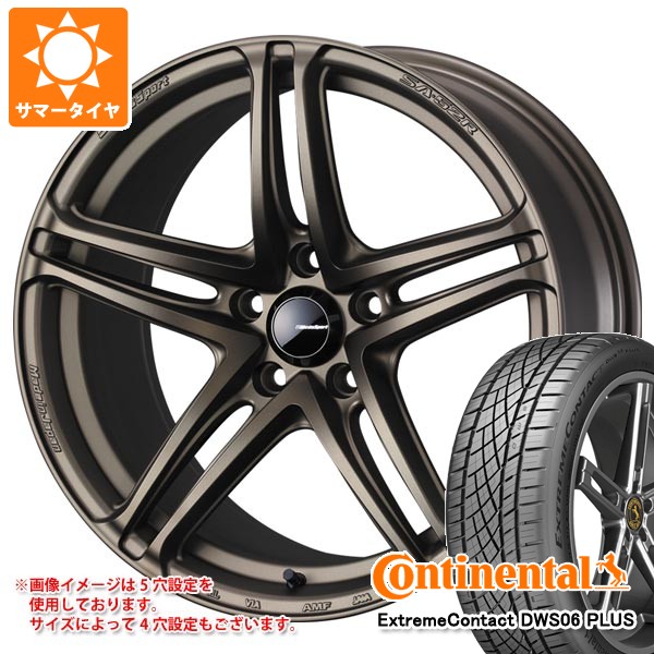 WEDS（ウェッズ） サマータイヤ 215/50R17 95W XL コンチネンタル