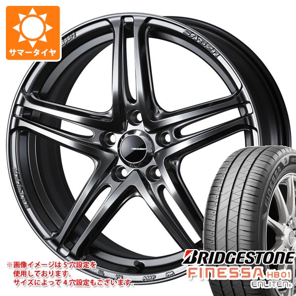 サマータイヤ 225/40R18 92W XL ブリヂストン フィネッサ HB01 ウェッズスポーツ SA-52R 8.5-18