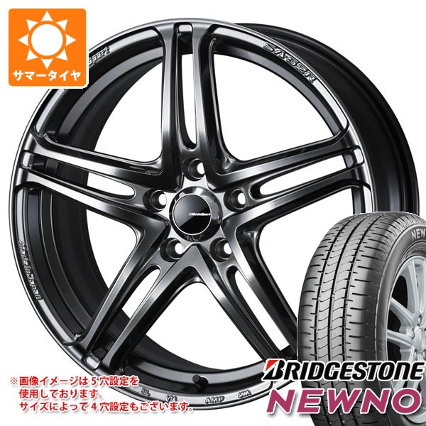 WEDS（ウェッズ） 2026年製 サマータイヤ 165/65R15 81S ブリヂストン 