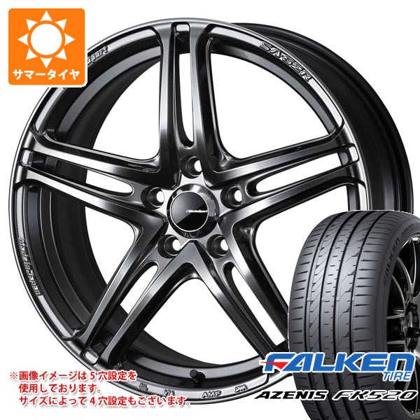 WEDS - 朱夏タイア 245/40R18 97Y XL ファルケン アゼニス FK520L ウェッズ運動競技 SA-52R 8.5-18 タイヤ、ホイール-自動車