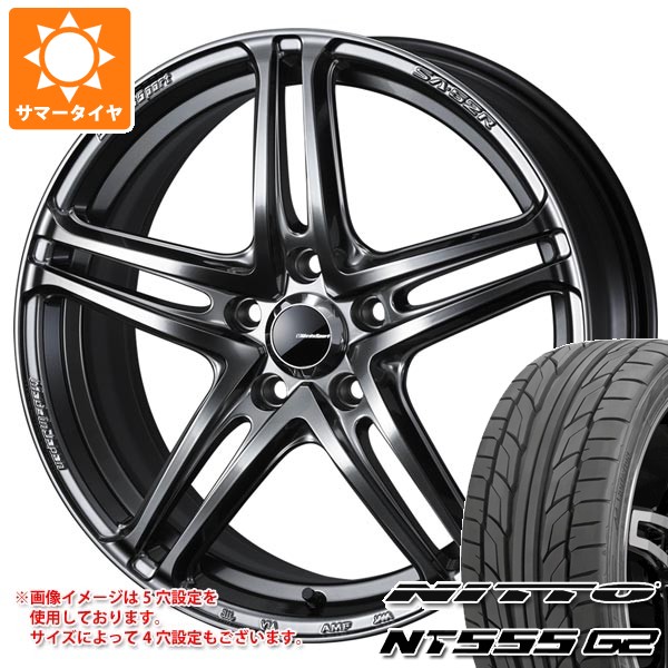 WEDS（ウェッズ） サマータイヤ 215/45R17 91W XL ニットー NT555 G2
