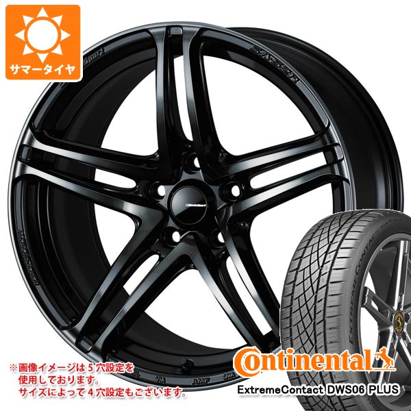 WEDS（ウェッズ） サマータイヤ 215/50R17 95W XL コンチネンタル