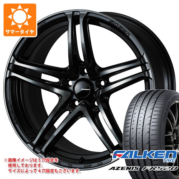 WEDS（ウェッズ） サマータイヤ 225/45R18 95Y XL ファルケン アゼニス 