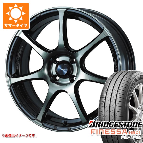 サマータイヤ 245/45R18 100W XL ブリヂストン フィネッサ HB01 ウェッズスポーツ SA-75R 8.5-18