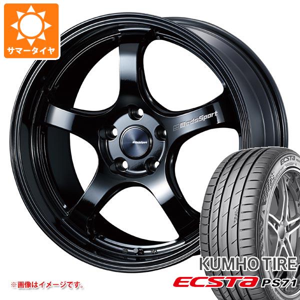 サマータイヤ 245/45R18 100Y XL クムホ エクスタ PS71 ウェッズスポーツ RN-05M 8.5-18