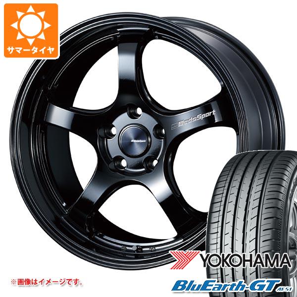 WEDS - 夏場タイア 235/45R18 94W ヨコハマ 青み地びたGT AE51 ウェッズ運動競技 RN-05M 8.0-18