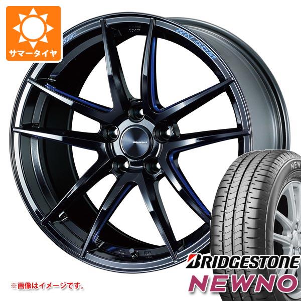 サマータイヤ 235/40R18 95W XL ブリヂストン ニューノ ウェッズスポーツ RN 55M 8.0 18 : wsrn55m 39972 : タイヤマックス