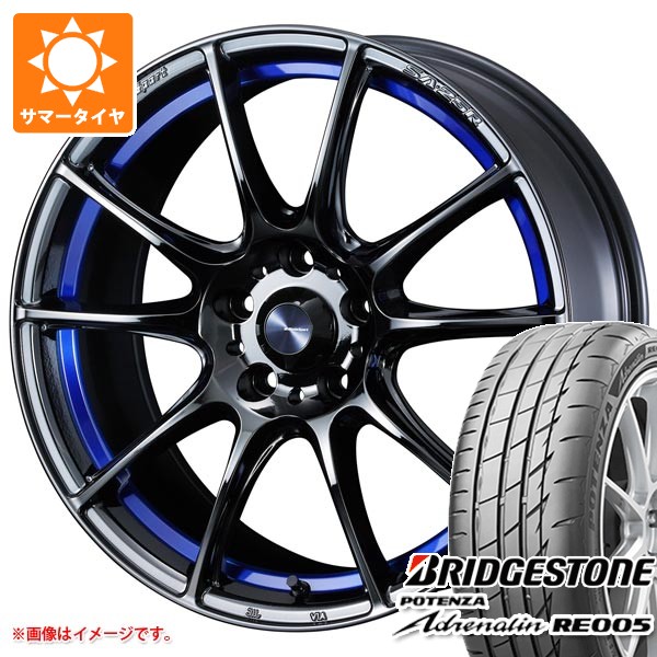 サマータイヤ 215/50R17 95Y XL ブリヂストン ポテンザ アドレナリン RE005 ウェッズスポーツ SA-25R 7.5-17