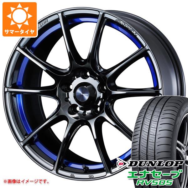サマータイヤ 225/45R18 95W XL ダンロップ エナセーブ RV505 ウェッズスポーツ SA-25R 7.5-18