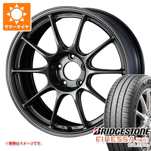 サマータイヤ 225/55R17 97W ブリヂストン フィネッサ HB01 ウェッズスポーツ TC105X 8.0-17