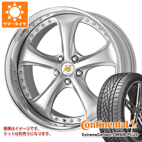 サマータイヤ 225/40R19 93Y XL コンチネンタル エクストリームコンタクト DWS06 プラス ワーク VS KFシャープ 8.5-19