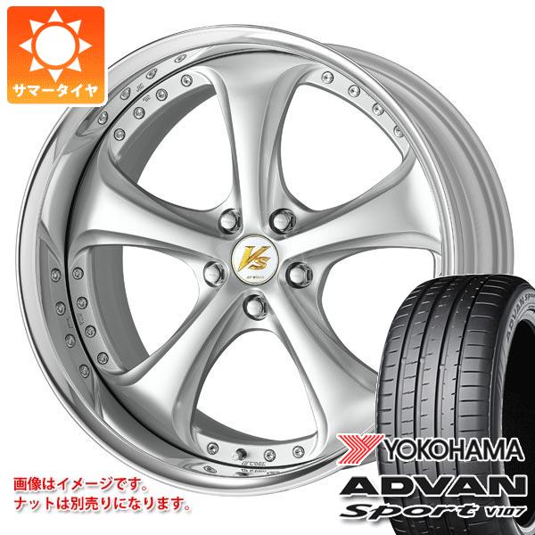 サマータイヤ 245/45R20 103W XL ヨコハマ アドバンスポーツV107 ★ BMW承認 V107E ワーク VS KFシャープ 8.5-20