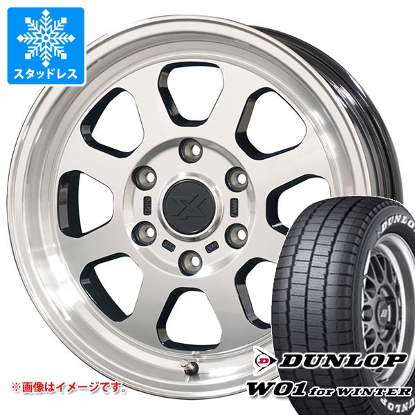 DUNLOP - トヨタ ご機嫌はやりっ子 200系用 スタッドレス ダンロップ W01 for 冬季 215/60R17C 109/107N 白いこと水茎の跡 コスミック クロスブラッド XB02