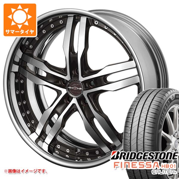 サマータイヤ 235/45R18 98W XL ブリヂストン フィネッサ HB01 シャレン XF-55 8.0-18