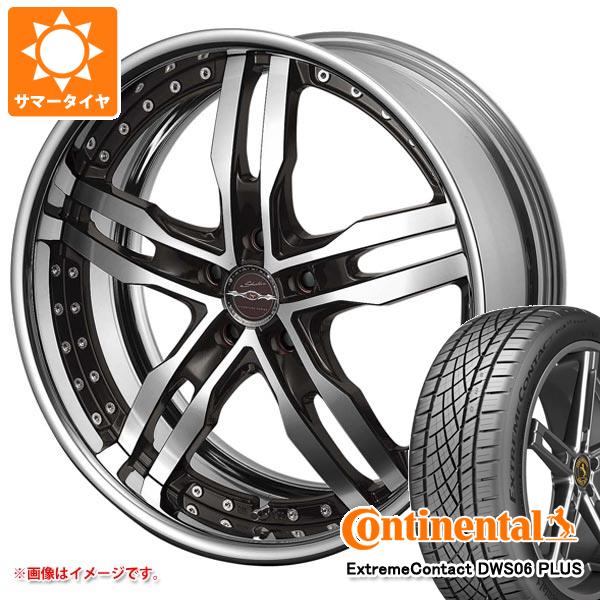 2024年製 サマータイヤ 245/35R20 95Y XL コンチネンタル エクストリームコンタクト DWS06 プラス シャレン XF 55 8.0 20 正規品 : xf55 36663 : タイヤマックス