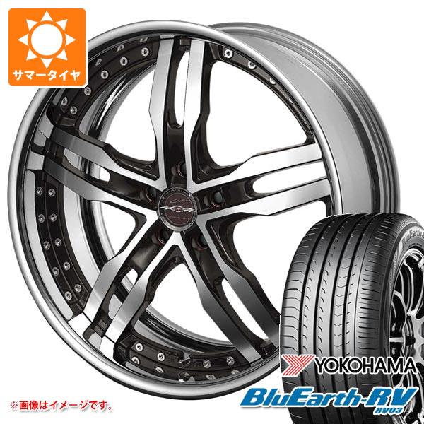 サマータイヤ 245/35R20 95W XL ヨコハマ ブルーアースRV RV03 シャレン XF 55 8.0 20 :xf55 38363:タイヤマックス