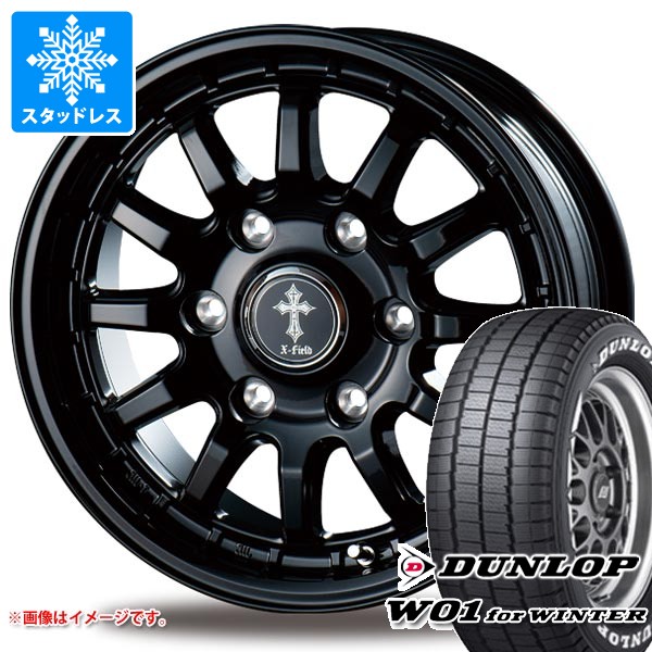 DUNLOP（ダンロップ） トヨタ ハイエース 200系用 スタッドレス W01 