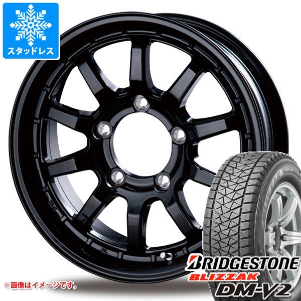 ブリザック DM-V2 ジムニーシエラ JB74W用 スタッドレス