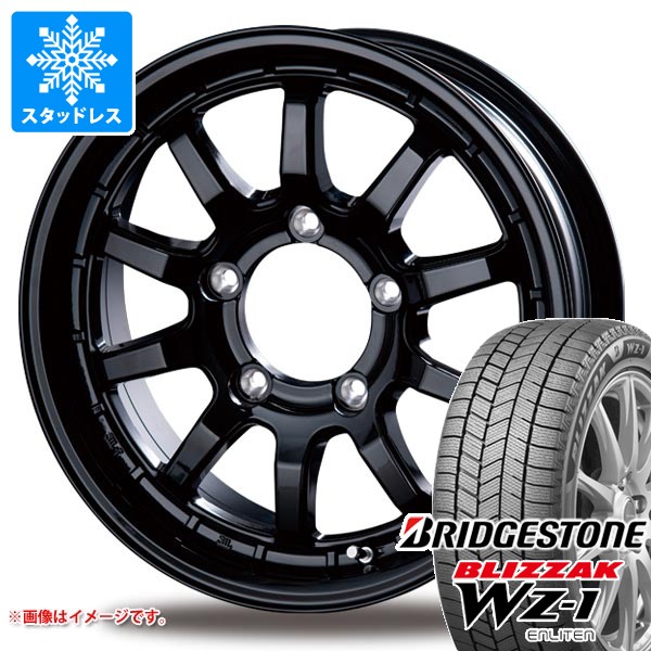 スズキ ジムニー JB64W用 スタッドレス ブリヂストン ブリザック WZ-1 215/70R16 100Q インターミラノ クロスフィールド アルファ