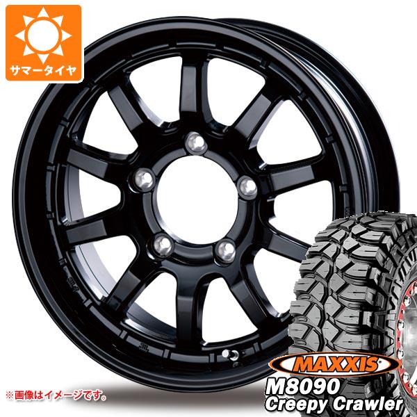 5本セット ジムニー用 サマータイヤ マキシス M8090 クリーピークローラー 6.50-16LT 100K 6PR インターミラノ クロスフィールド アルファ 5.5-16