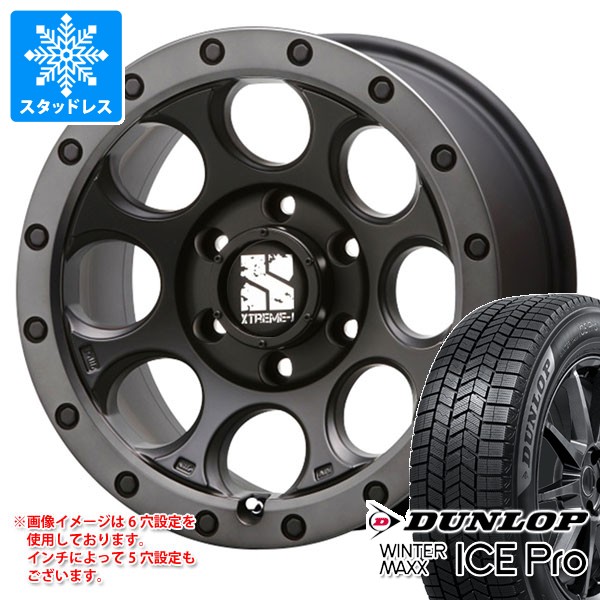 バリ溝　プラド 265/60/18ダンロップスタッドレス WINTER MAXX トヨタ ランドクルーザー プラド 150系用 スタッドレス