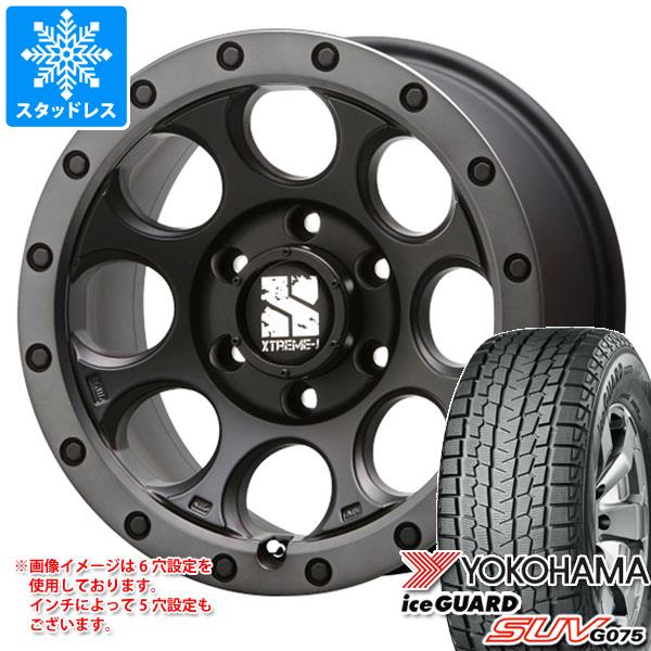 ヨコハマタイヤ（YOKOHAMA TIRE） ランドクルーザー250用 スタッドレス