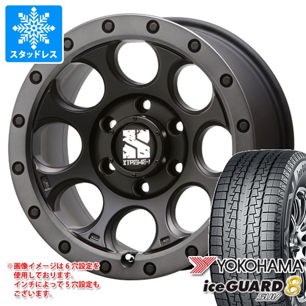 iceGUARD トヨタ ランドクルーザー プラド 150系用 スタッドレス