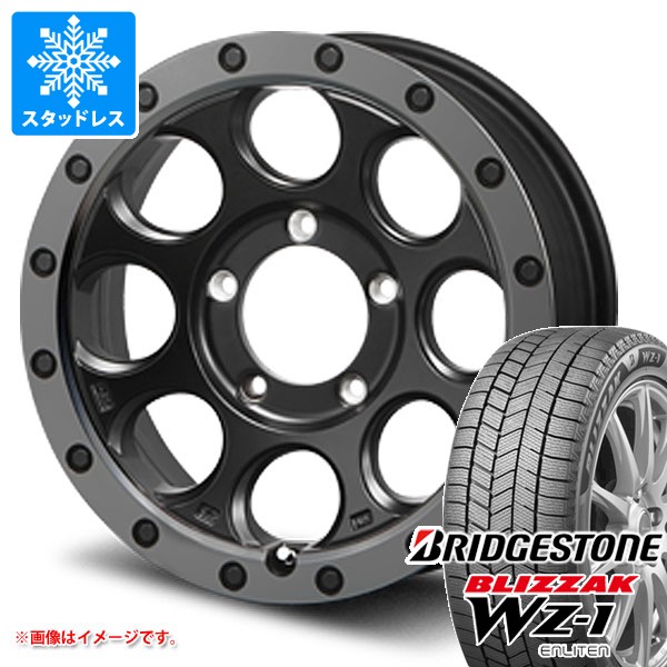 スズキ ジムニーシエラ JB74W用 スタッドレス ブリヂストン ブリザック WZ-1 215/70R16 100Q MLJ エクストリームJ XJ03