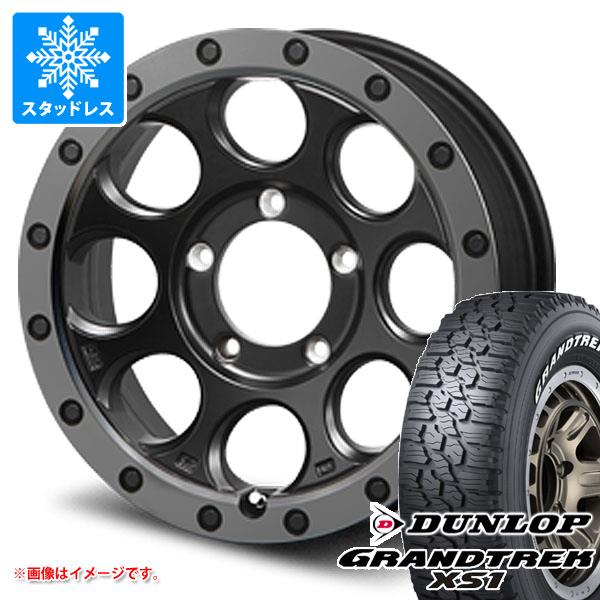 GRANDTREK ジムニーシエラ JB74W用 スタッドレス ダンロップ グラン 