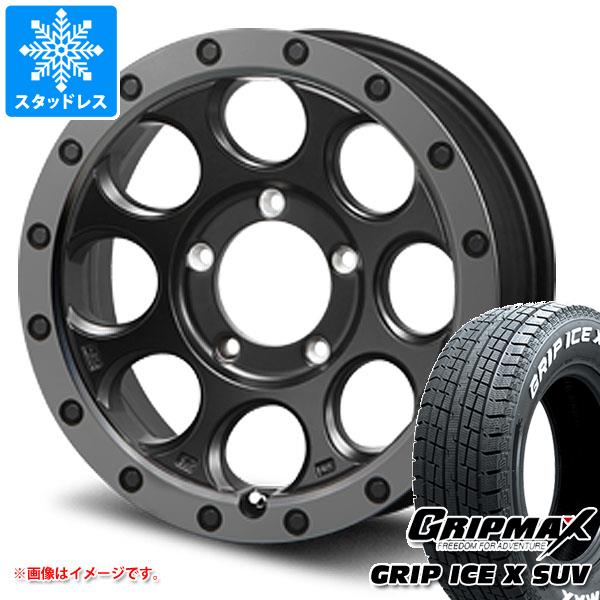 5本セット ジムニー用 スタッドレス グリップマックス グリップアイスエックス SUV 185/85R16 105/103N ホワイトレター MLJ エクストリームJ XJ03