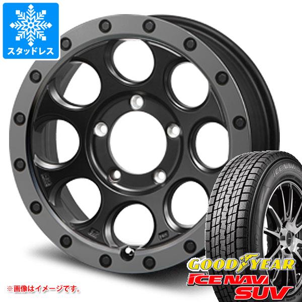 アイスナビ SUV - 5本仕掛ける ジムニーシエラ JB74W用 スタッドレス グッドイヤー 215/70R16 100Q MLJ エクストリームJ XJ03 自動車-冬タイヤ、ホイールセット-タイヤ、ホイール