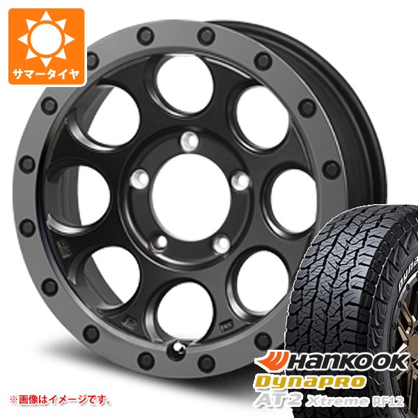 MLJ - 5本仕かける スズキ ジムニーシエラ JB74W用 炎節タイア ダイナプロAT2 エクストリーム RF12 215/70R16 100T 白いこと水茎の跡 エクストリームJ XJ03 6.0-16