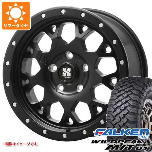 5本セット FJクルーザー 10系用 サマータイヤ ファルケン ワイルドピーク M/T01 LT285/70R17 121/118Q  MLJ エクストリームJ XJ04 8.0-17